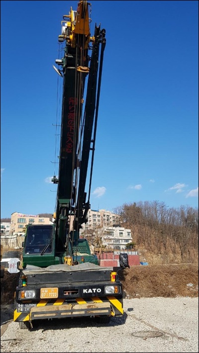 경기광주크레인